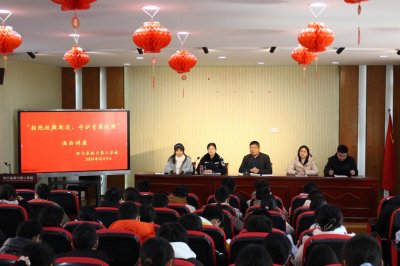 【鄉(xiāng)鎮(zhèn)動(dòng)態(tài)】金拱鎮(zhèn)：播灑法治種